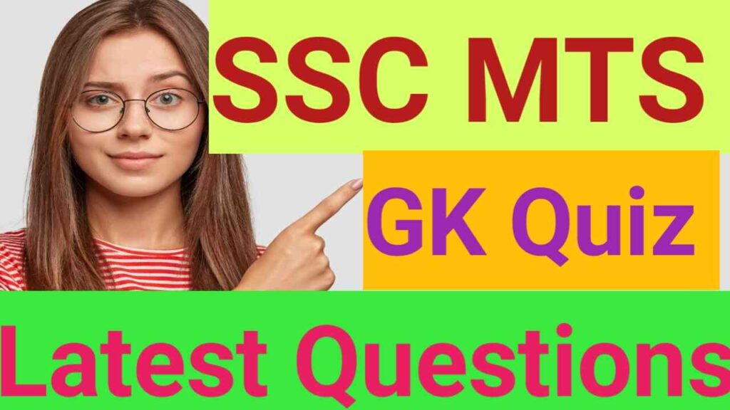 wbp mock test in bengali 2025