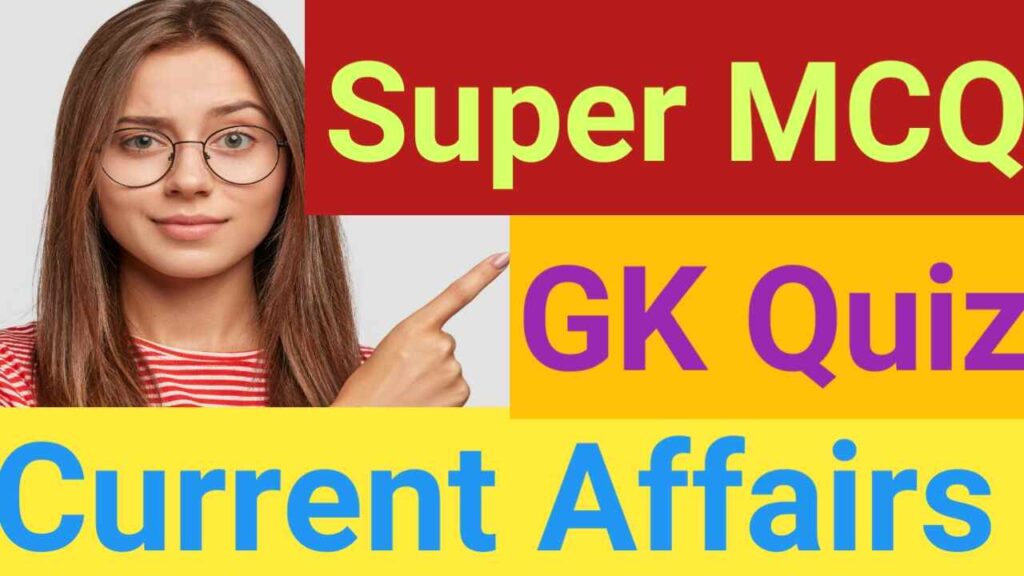 West Bengal Police gk mcq 2025 