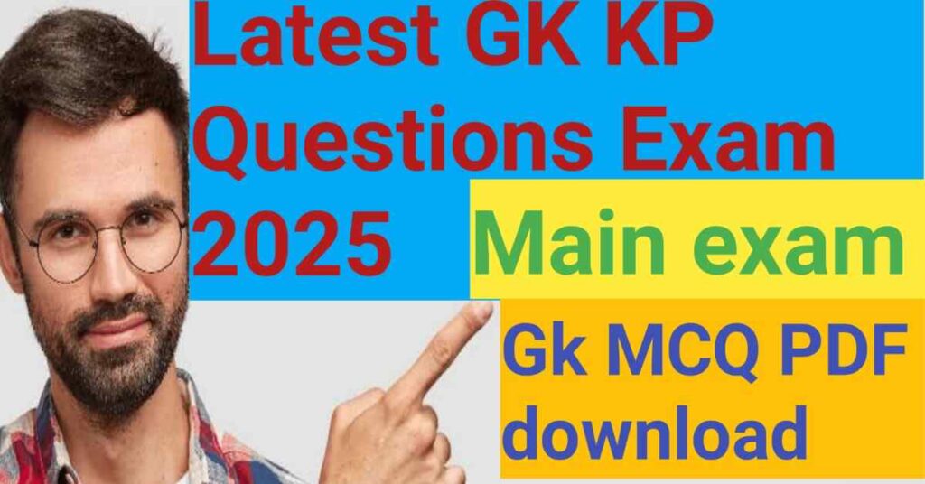 Latest question for kolkata police exam 2025