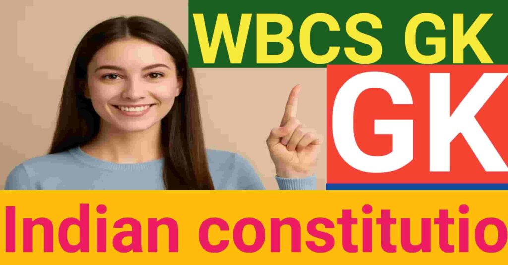 west bengal ssc group c and d gk mcq 2025