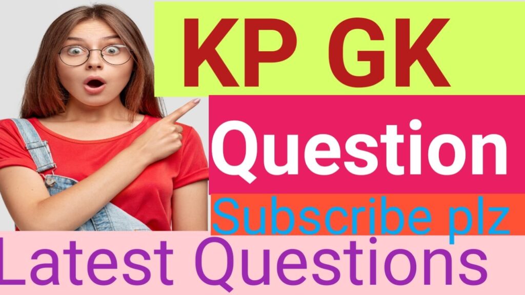 wbp and kp exam mcq question 2025