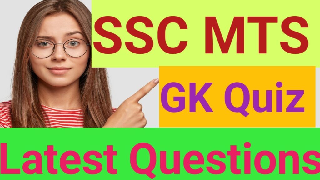 General English mcq Question wbcs 2025