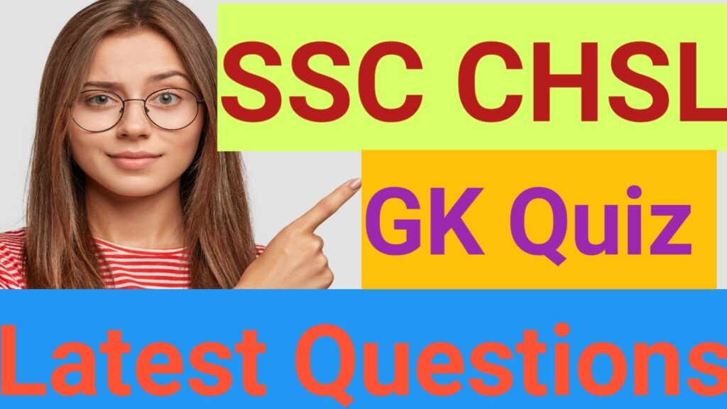 Indian Geography mcq for wbp exam 2025