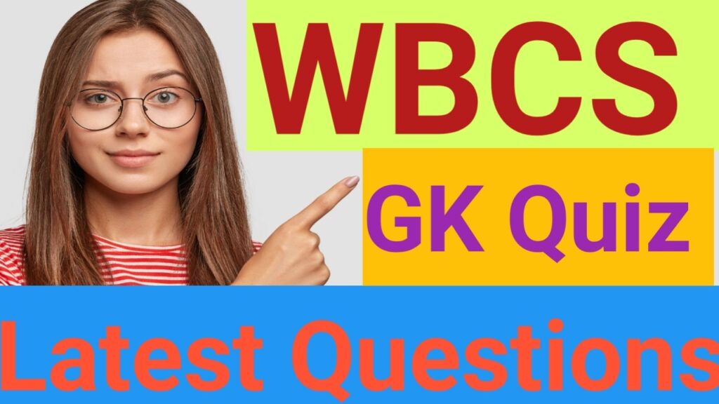 Current wbp exam mcq questions 2025