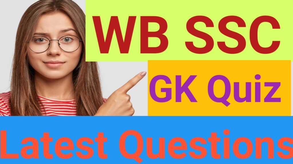 Kolkata Police exam mcq Question 2025