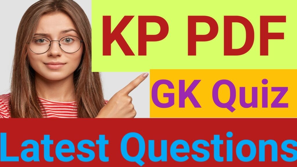 Current wbp exam mcq questions 2025